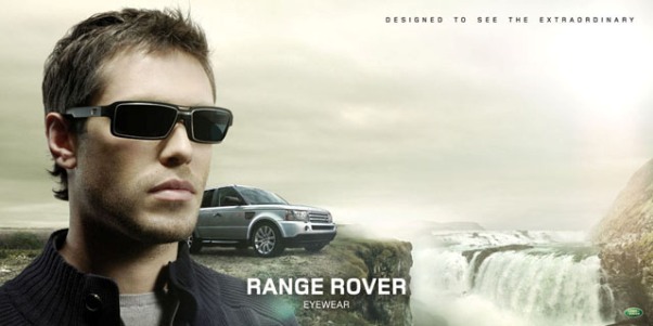 Солнцезащитные очки Range Rover (Рэндж Ровер) купить в Москве дешево