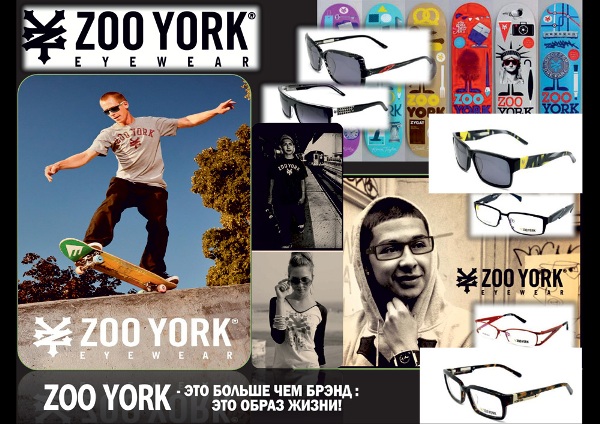 Zoo York – это больше, чем бренд: это образ жизни!